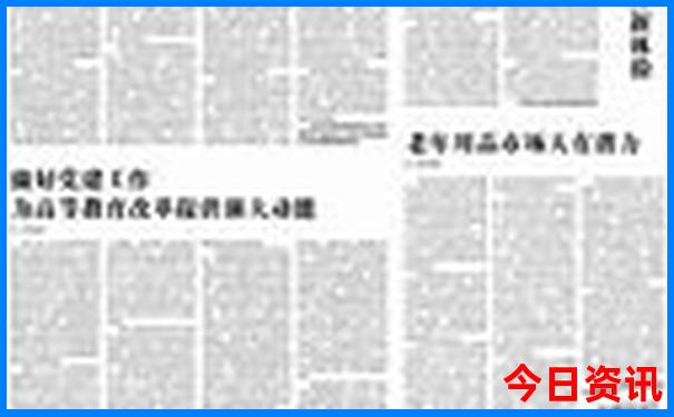 暑假去哪里旅游比较合适